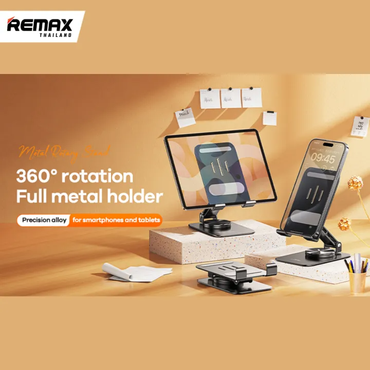 Stand Holder RM - C38 3