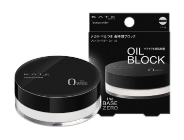 Face Powder Z 1