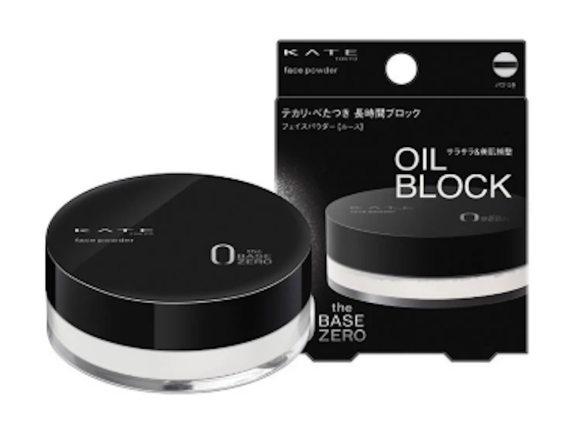 Face Powder Z 1