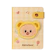 ButterBear X Deli สมุดปกหนัง บัตเตอร์แบร์ 1