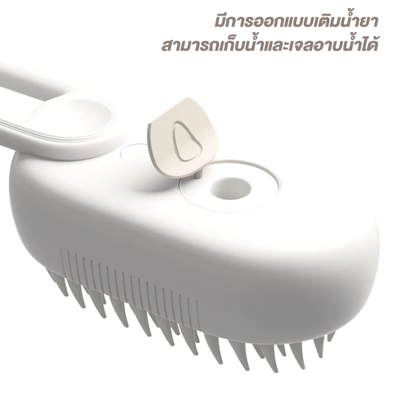 แปรงหวีไฟฟ้า 4 in 1  2