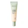 MERREZ'CA Color Correcting CC cream 1