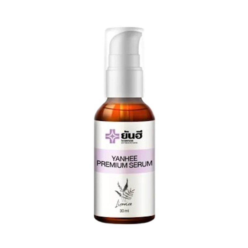 Premium Serum 1