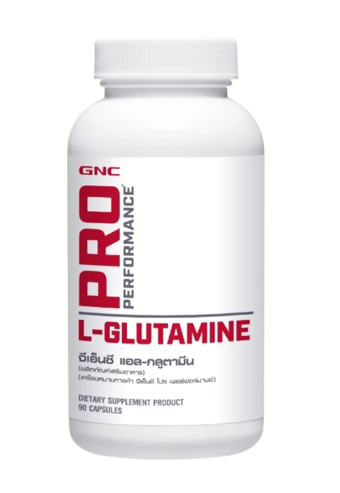 กลูตามีน L-Glutamine 750mg 1