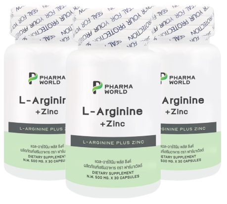 L-Arginine plus Zinc 1