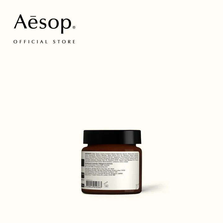 Mandarin Facial Hydrating Cream 2