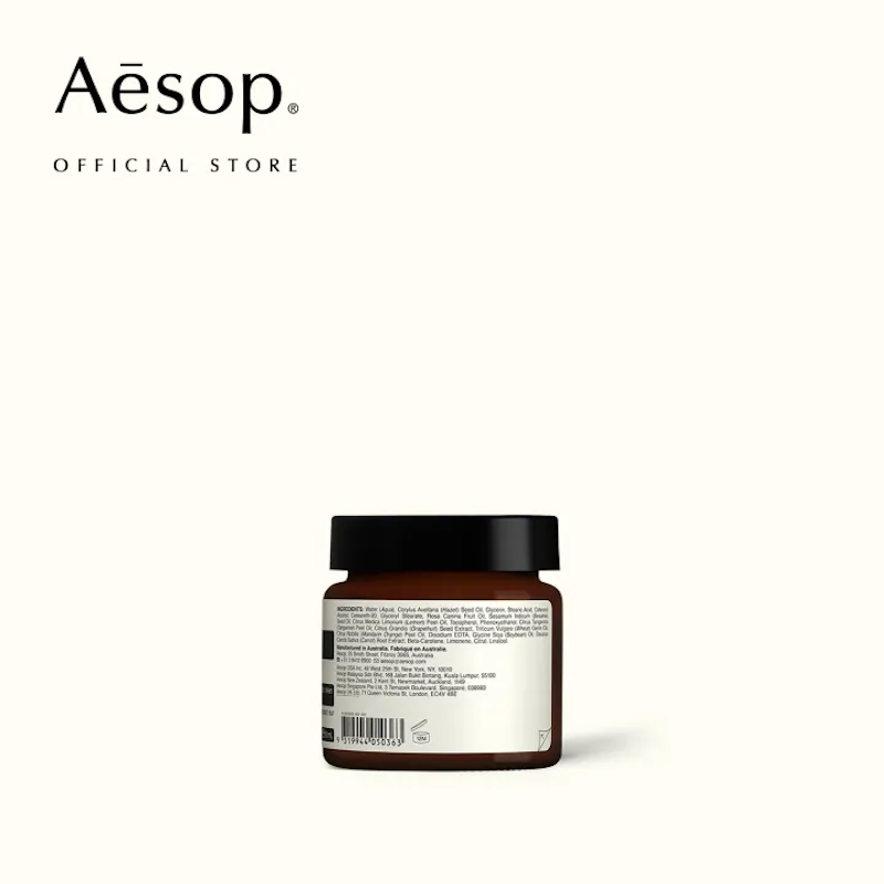 Mandarin Facial Hydrating Cream 2