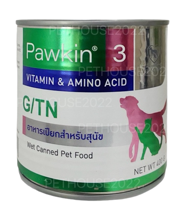 3 Vitamin & Amino Acid Wet Canned Pet Food 1