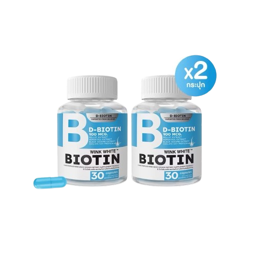 BIOTIN 1