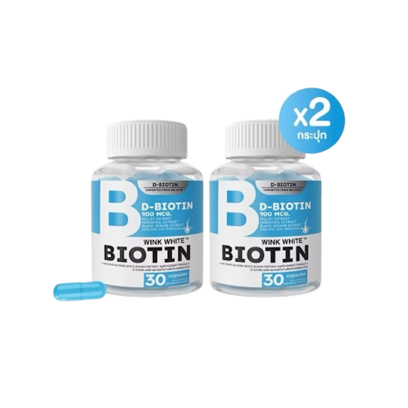 BIOTIN 1