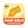 CodeMobiles (Thailand) Company Limited เช็กราคาทอง ราคาทองวันนี้ SiamGold 1