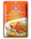 ง่วนสูน แกงกะหรี่สำเร็จรูป เครื่องแกงกะหรี่กึ่งสำเร็จรูป Instant Yellow Curry Powder 1
