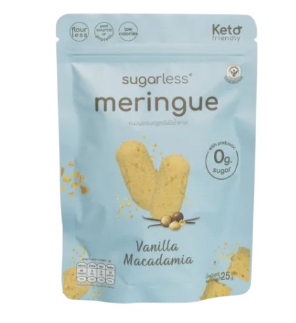 Vanilla Macademia 1