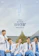 tvN, Netflix ซีรี่ย์เกาหลี Netflix Hospital Playlist 1