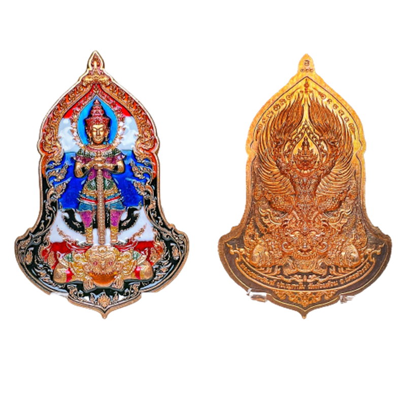 พญาครุฑ เหรียญพญาครุฑพร้อมท้าวเวสสุวรรณ รุ่นเศรษฐีรวยทันใจ 1