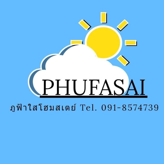 ที่พักม่อนแจ่ม ภูฟ้าใส โฮมสเตย์   1