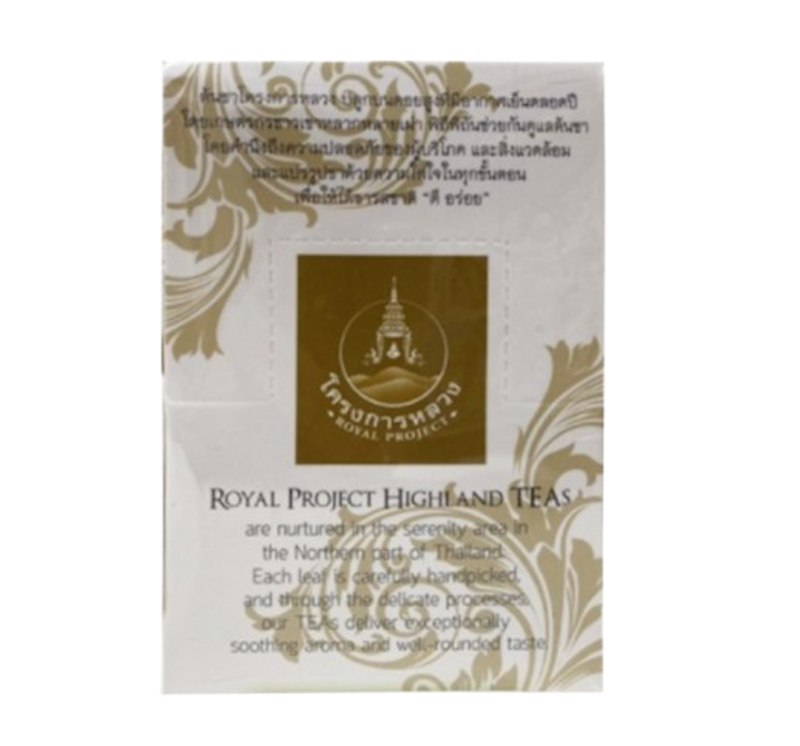 ชาขาว 1