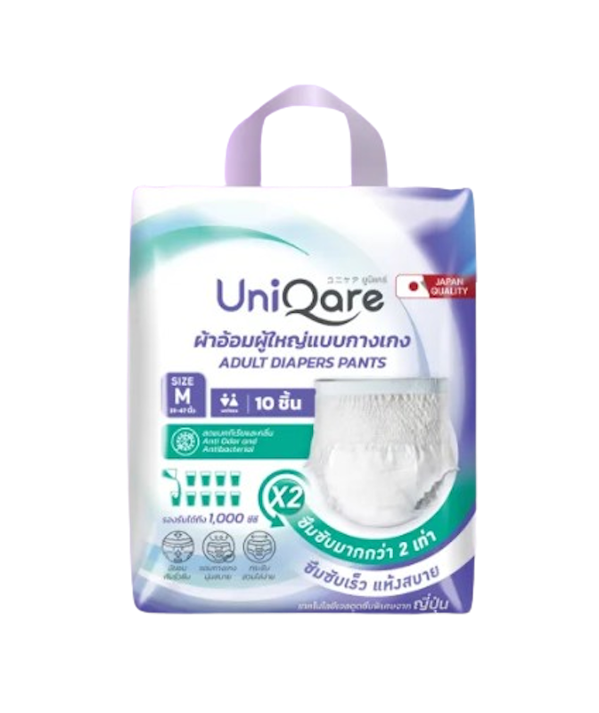 ผ้าอ้อมผู้ใหญ่แบบกางเกง 1