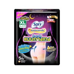 ผ้าอนามัยแบบกางเกง XL