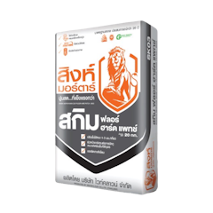 ปูนผสมเสร็จ สกิมโค้ทพื้น ฟลอร์ ฮาร์ด แพทช์