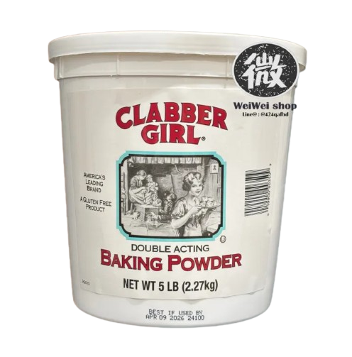 Baking Powder 1