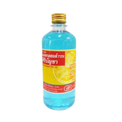 ศิริบัญชา แอลกอฮอล์ 70 %