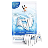 10 มาส์กใต้ตา ยี่ห้อไหนดี ปี 2026 Eye Mask 2