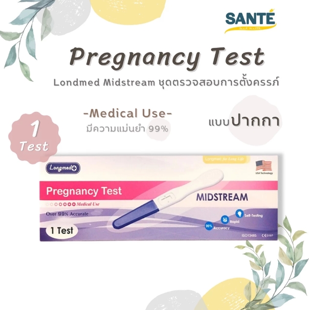 Pregnancy Test Midstream 2