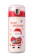Merkeza กระบอกน้ำ Christmas Flask 1