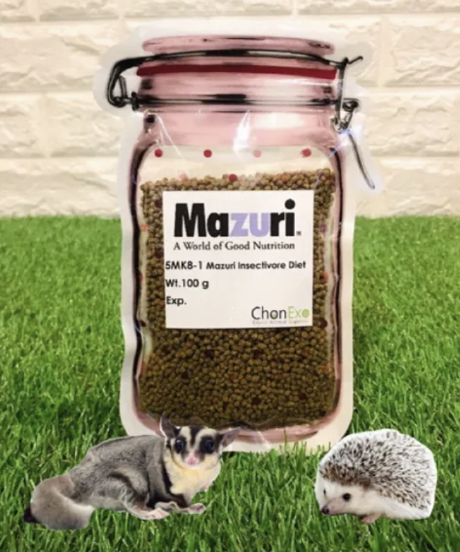 Mazuri Insectivore Diet 2