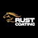 ศูนย์พ่นกันสนิม Rust Coating คลองหลวง พ่นกันสนิม 1