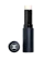 CHANEL Boy De Chanel Lip Balm 1