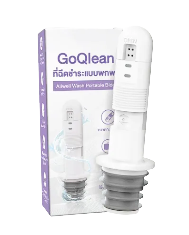 ที่ฉีดชำระแบบพกพา รุ่น GOQlean 1