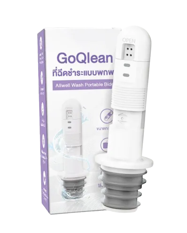ที่ฉีดชำระแบบพกพา รุ่น GOQlean 1