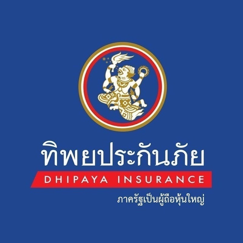ประกันบ้าน ประกันภัยบ้านทิพยยิ้มได้ 1