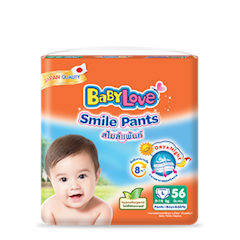 BabyLove Smile Pants