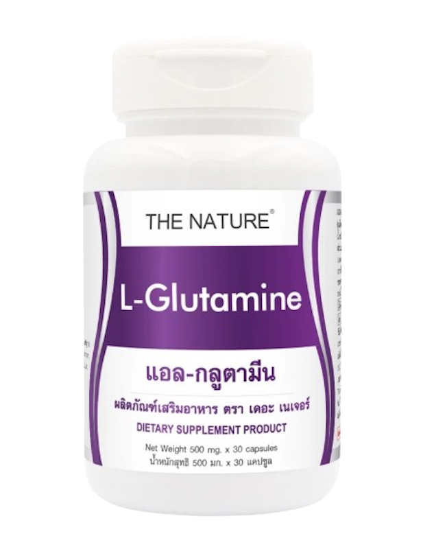 กลูตามีน L–Glutamine 1