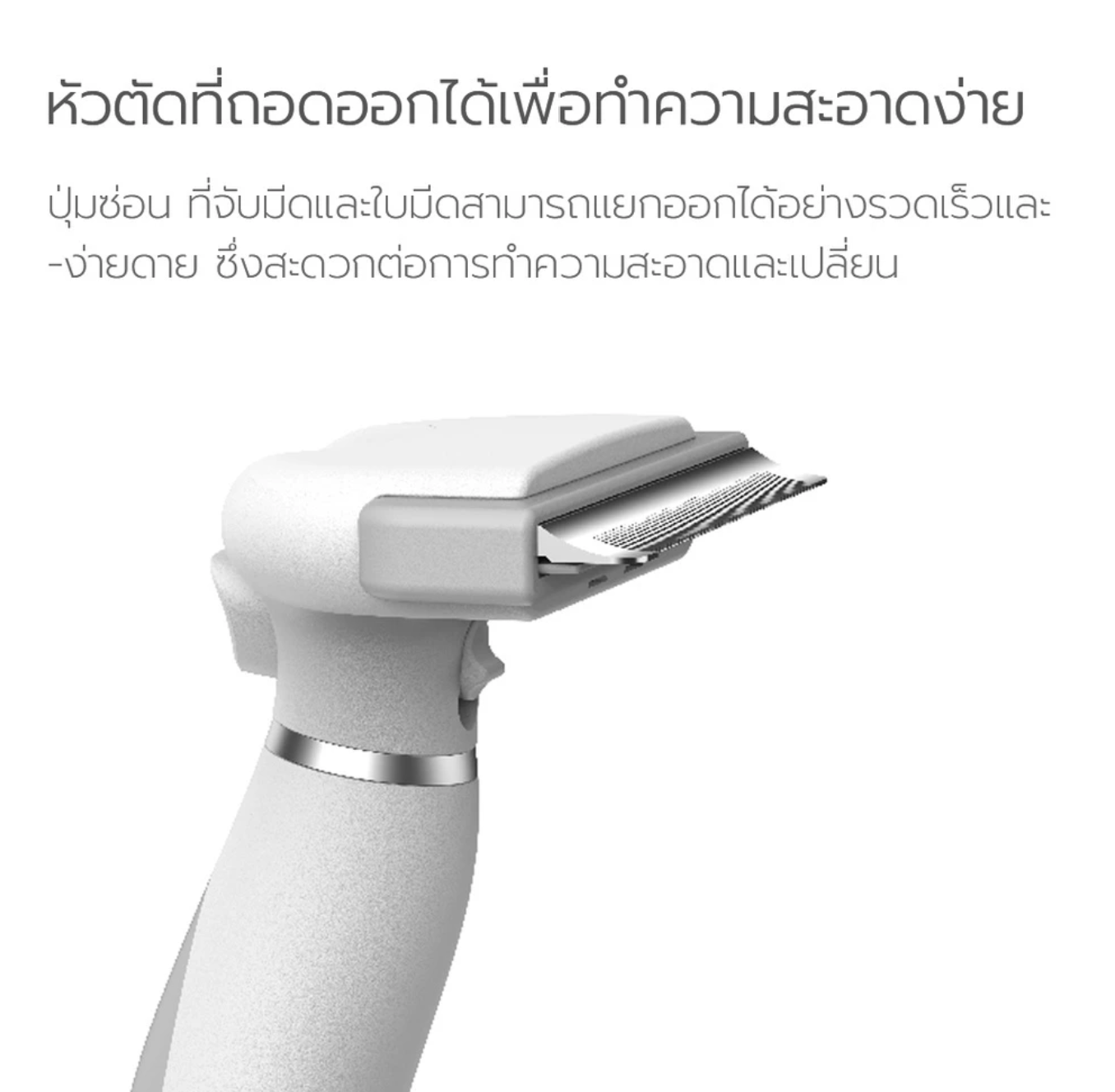 แปรงหวีขน สําหรับสัตว์เลี้ยง 3