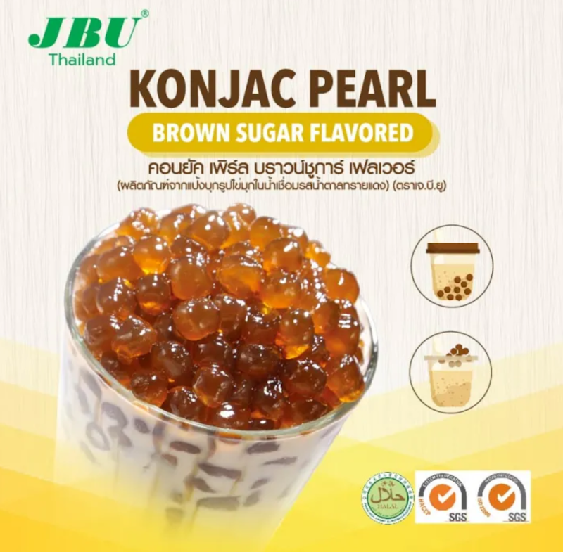 Konjac Pearl Brown Sugar 2