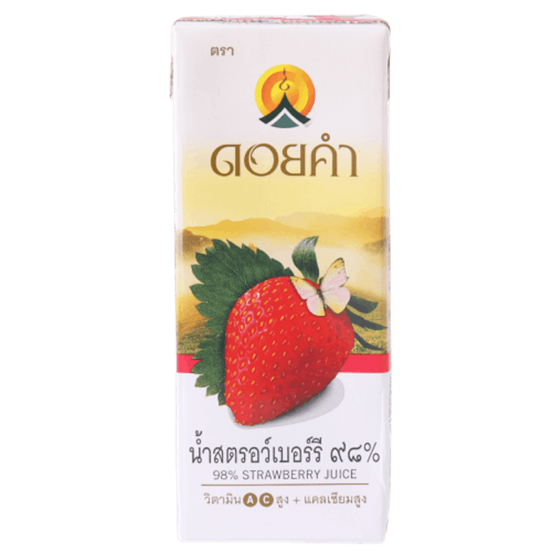 น้ำสตรอว์เบอร์รี 98% 1