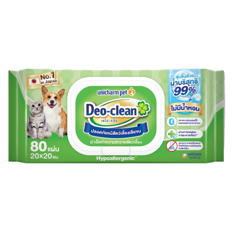 Pet Deo Clean Fragrancefree 1