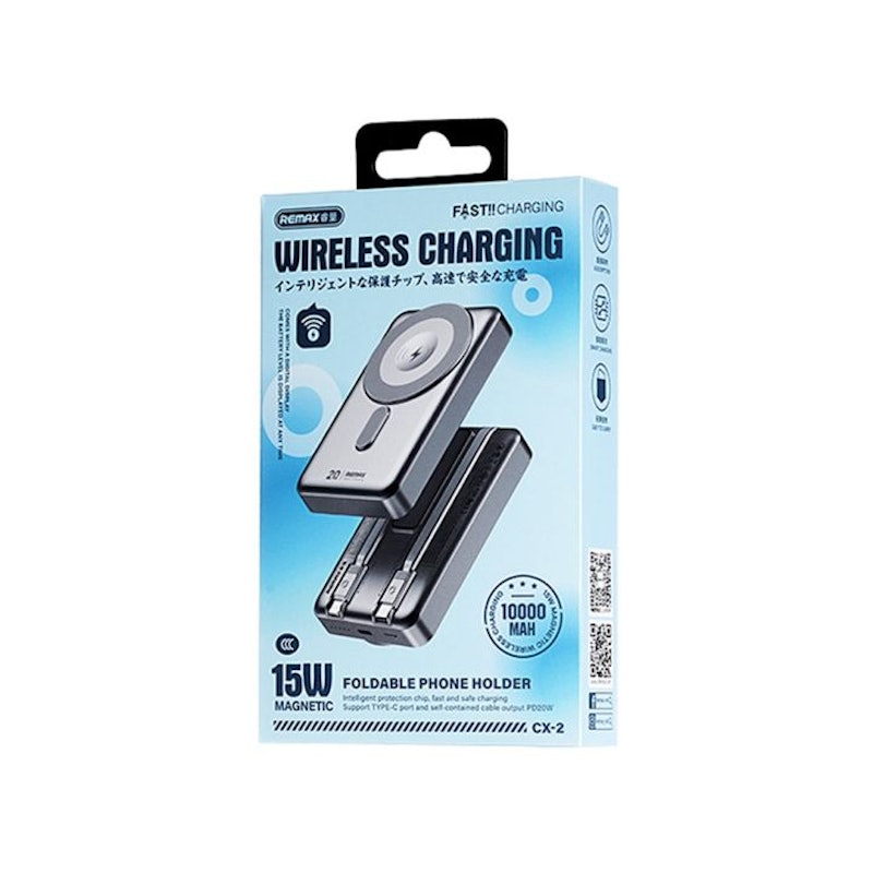 Powerbank Magsafe 2