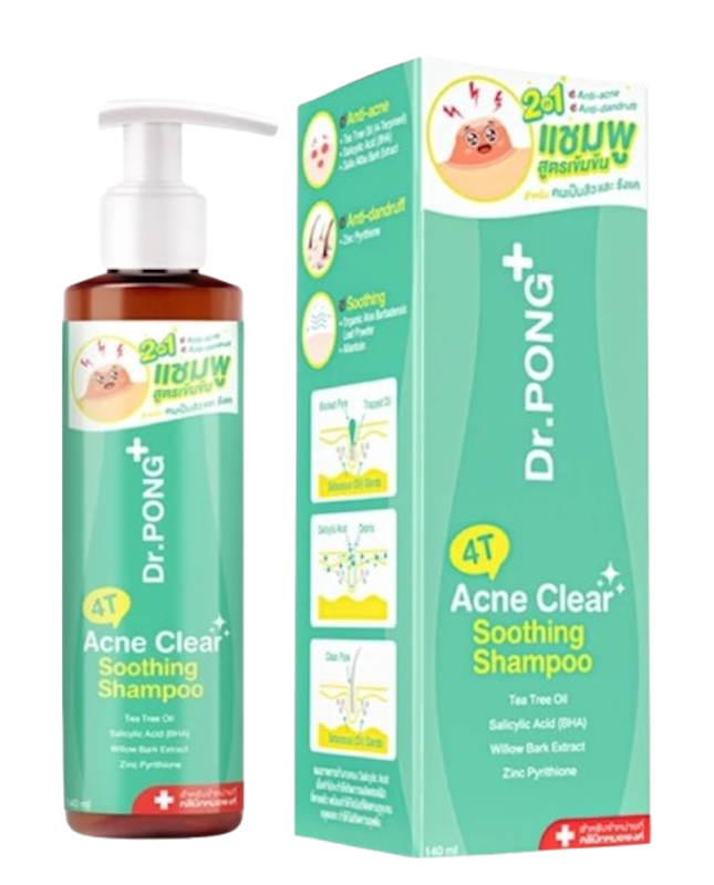 4T Acne Clear Soothing Shampoo แชมพูลดสิว 2