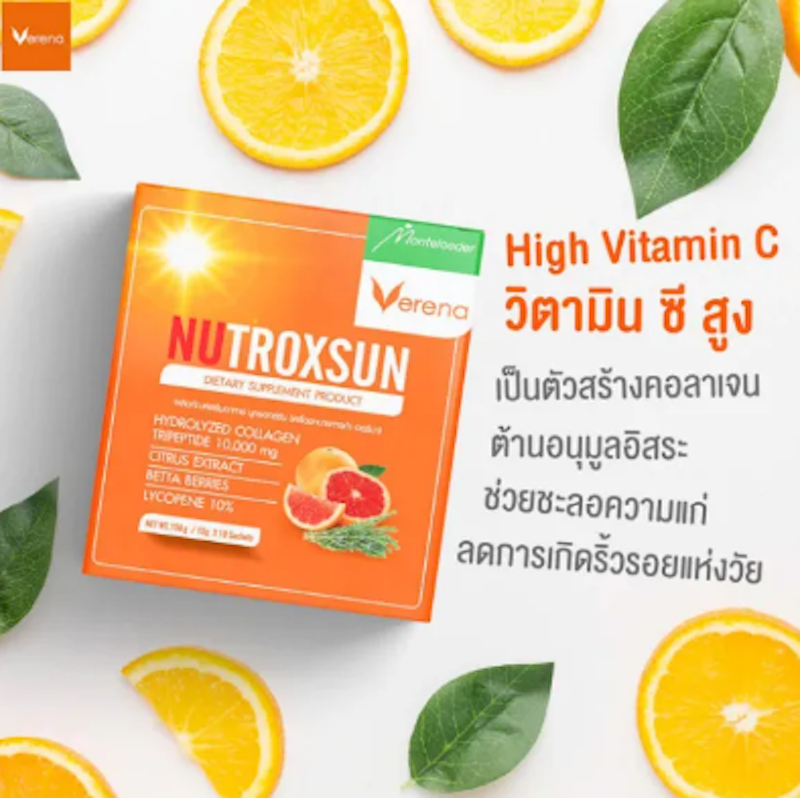 Nutroxsun 2