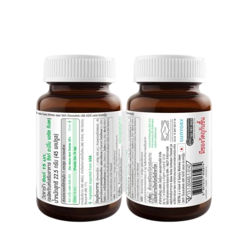 Zinc 2