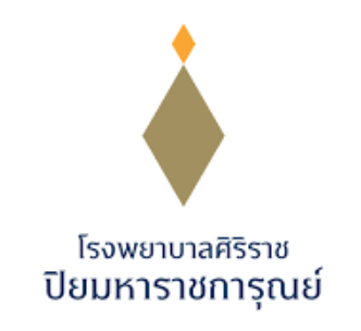 เลเซอร์หลุมสิว Picosecond Laser 1