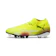PUMA รองเท้าสตั๊ด FUTURE 8 MATCH 1