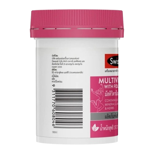 Multivitamin With Folic Acid 2