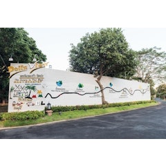 ที่พักดอยอินทนนท์ Doi Inthanon View Resort