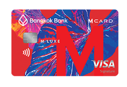 M LUXE Visa Signature 1